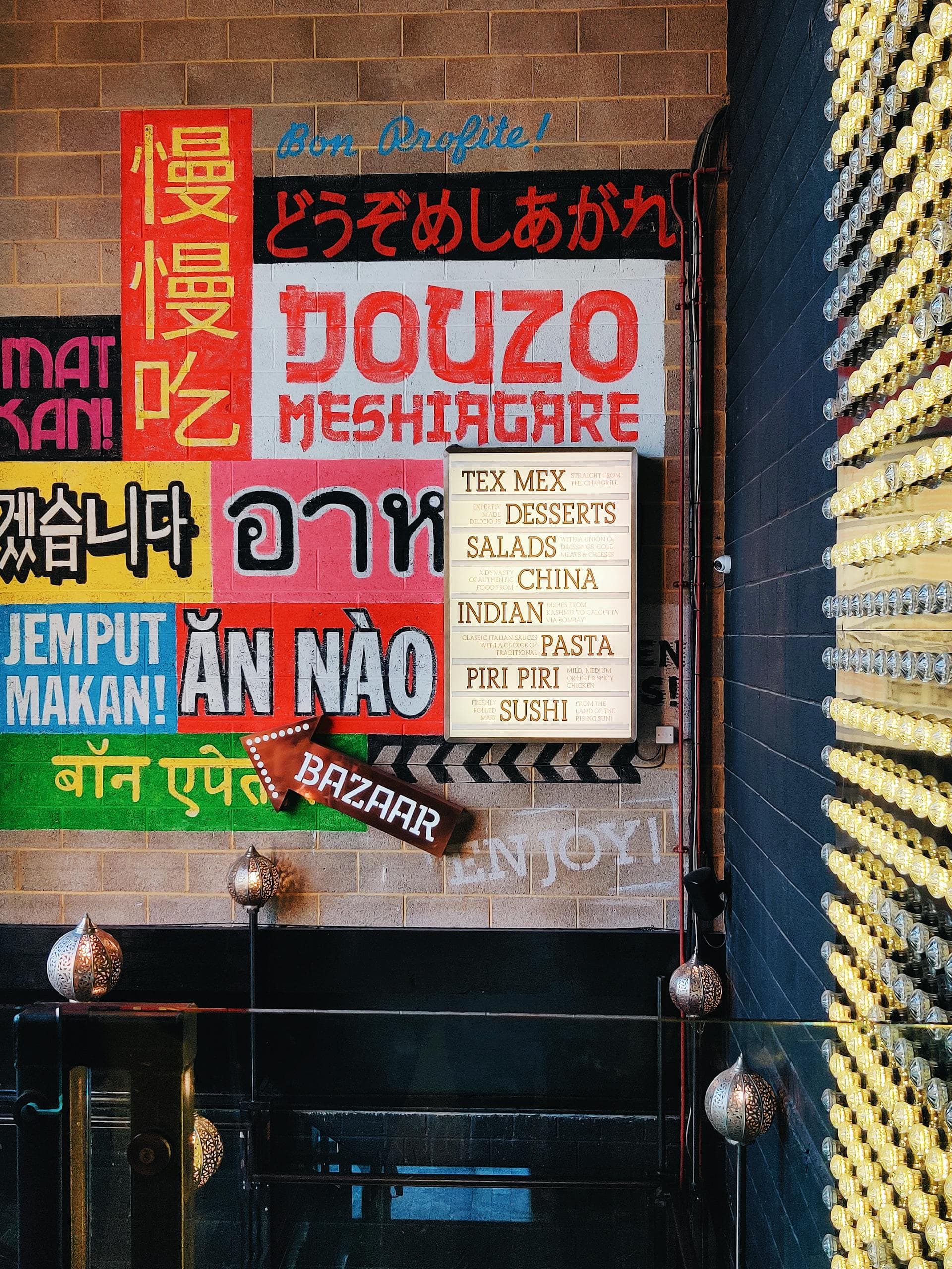 Messages That Move: Culturally Intelligent Stakeholder Communication for Policy Influence